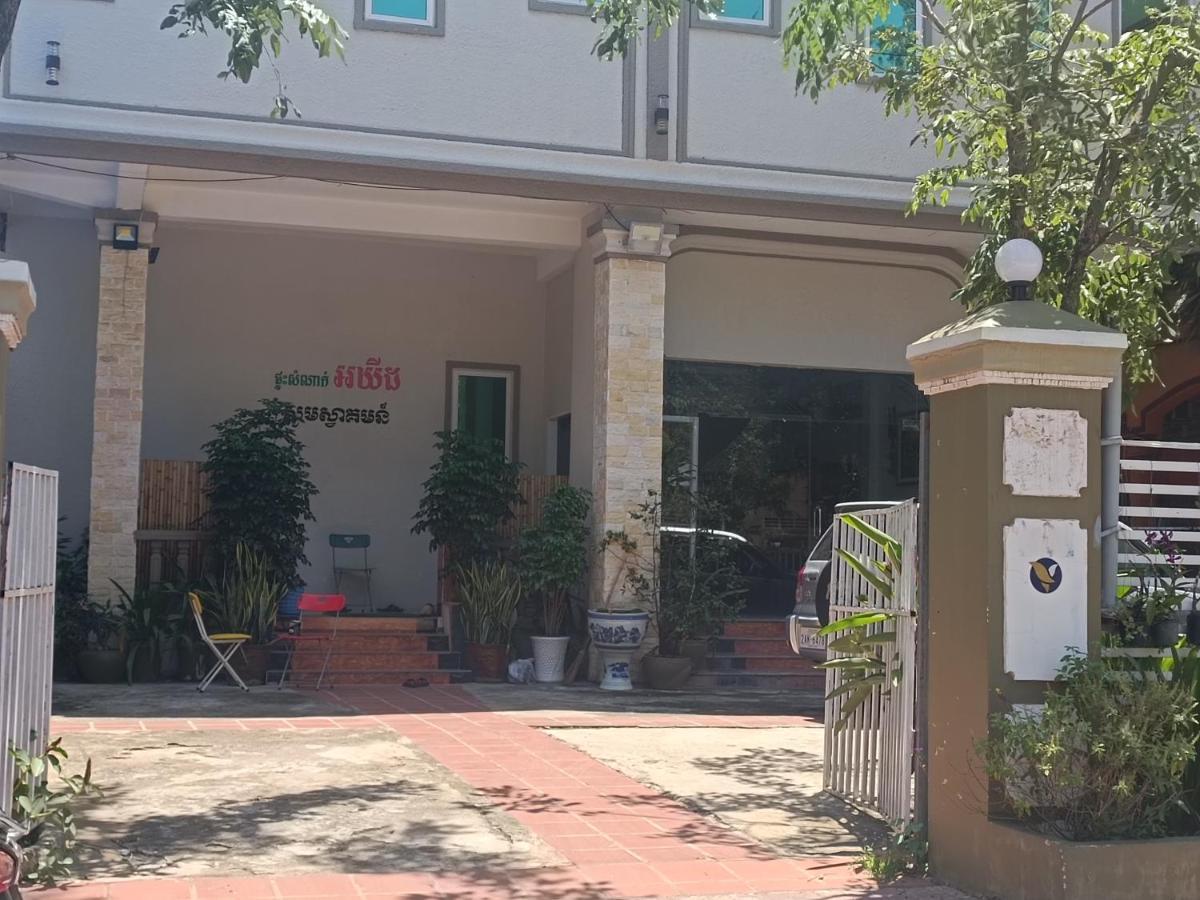 Hotel Orchid 101 Kampot Esterno foto