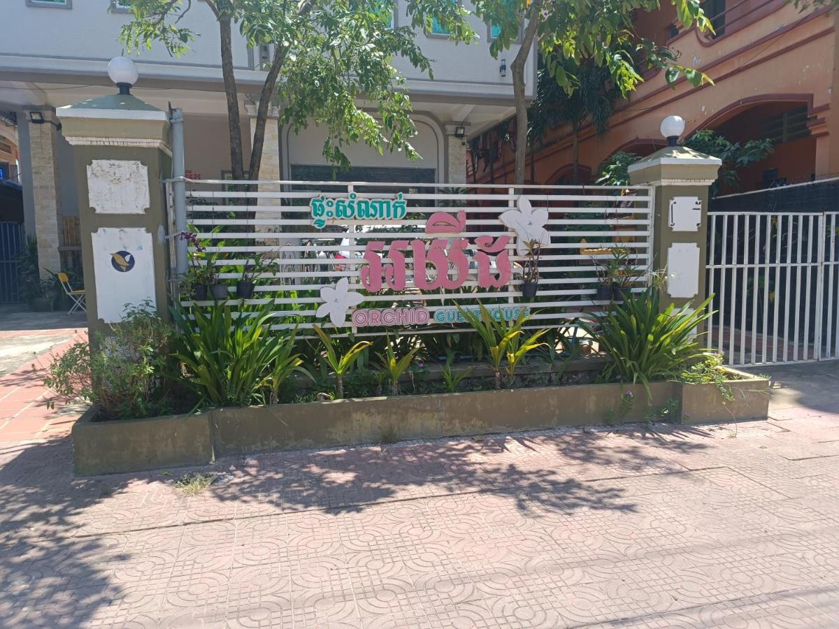 Hotel Orchid 101 Kampot Esterno foto